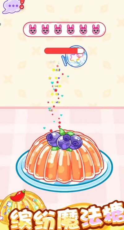 ��������ģ���� �����޳Բ�������v1.0.0