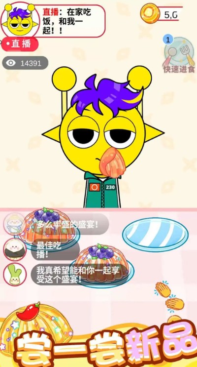 ��������ģ���� �����޳Բ�������v1.0.0