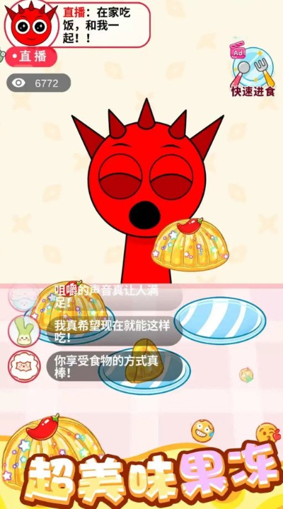 ��������ģ���� �����޳Բ�������v1.0.0