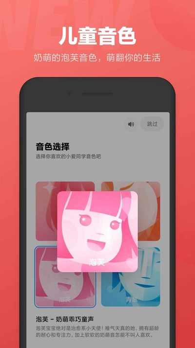 С��ͬѧ������ֲ������v5.19.6-202103030951-29