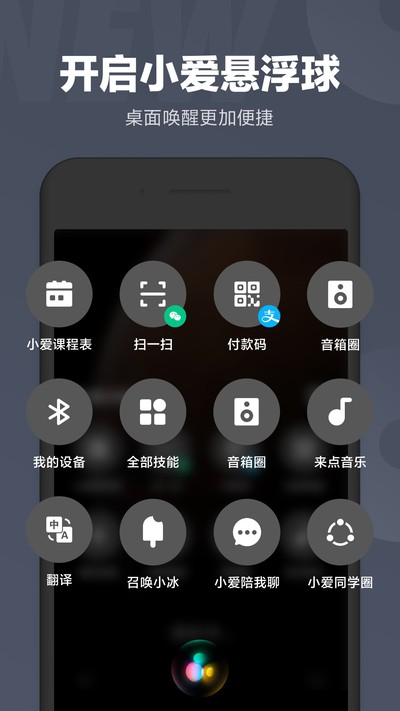 С��ͬѧ������ֲ������v5.19.6-202103030951-29