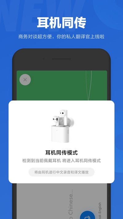 С��ͬѧ������ֲ������v5.19.6-202103030951-29