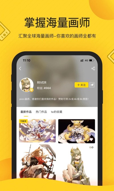 ��վapp�ٷ�������v1.39.4