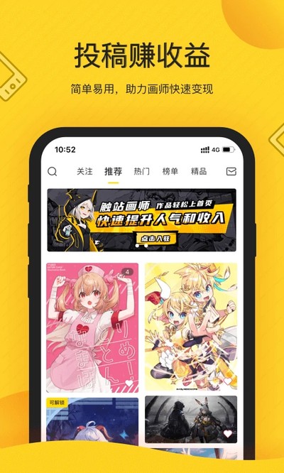 ��վapp�ٷ�������v1.39.4