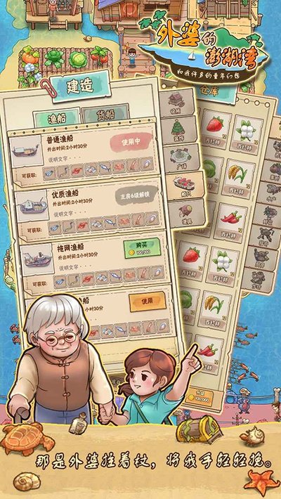 ���ŵ�����尲׿��v1.0.8
