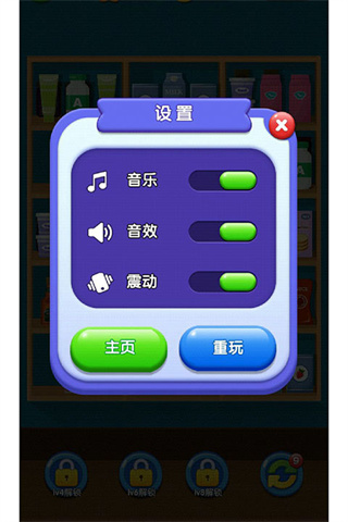 ������������װ���ذ�װv1.0.2 �ֻ���
