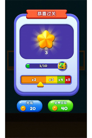 ������������װ���ذ�װv1.0.2 �ֻ���