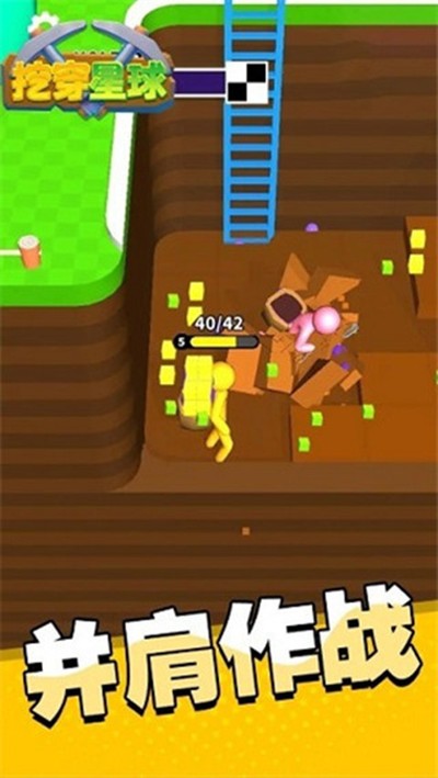 �ڴ�����С��Ϸ����v1.0.1