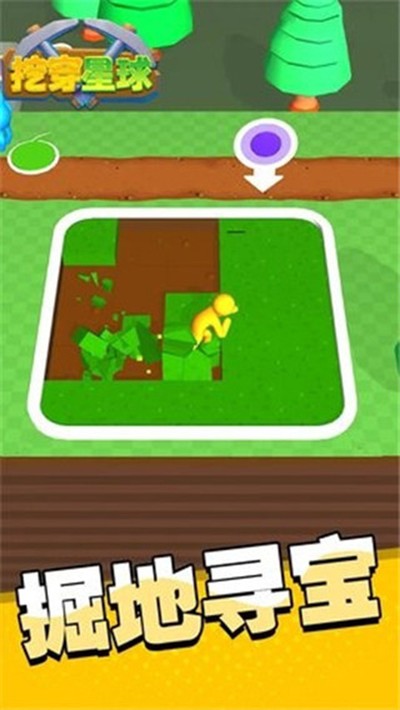 �ڴ�����С��Ϸ����v1.0.1