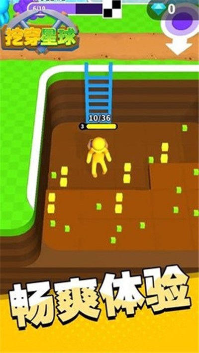 �ڴ�����С��Ϸ����v1.0.1