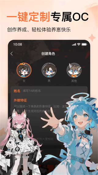 ��������v3.2.00 ��׿��
