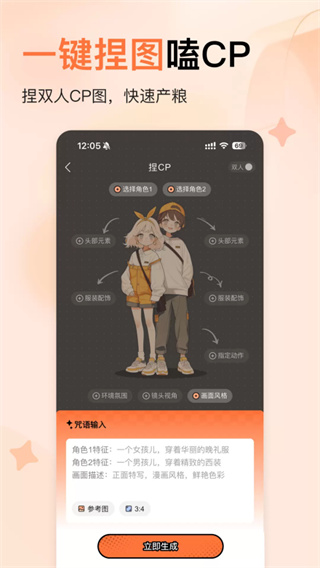 ��������v3.2.00 ��׿��