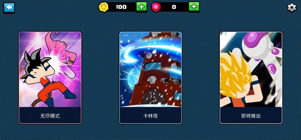 ������Ҷ���׿��v1.22