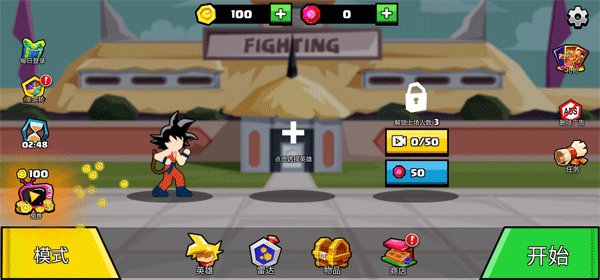 ������Ҷ���׿��v1.22