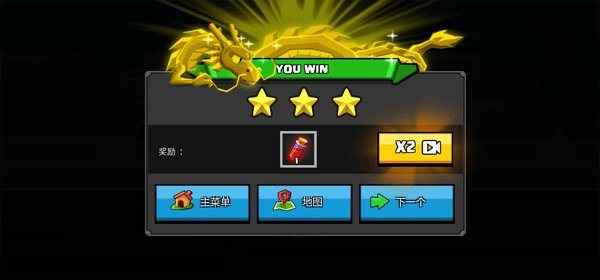 ������Ҷ���׿��v1.22