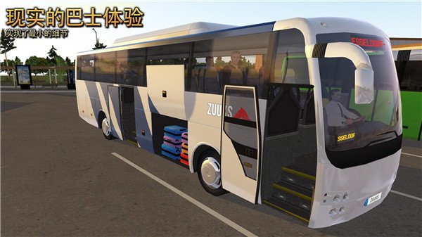������ʻģ��3D�ͳ����°�����v1.5.1