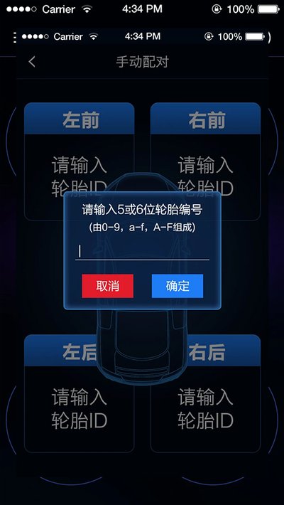 ����̥ѹ��׿��v1.24.3
