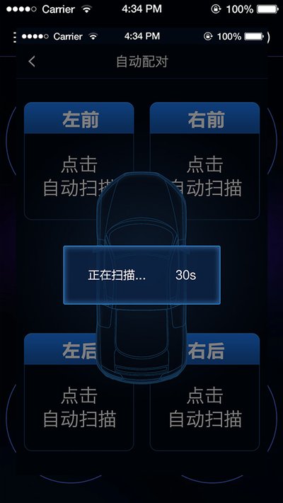 ����̥ѹ��׿��v1.24.3