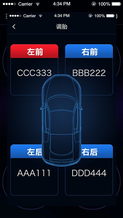 ����̥ѹ��׿��v1.24.3