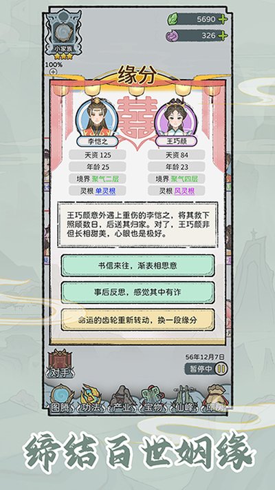 ��������ģ�����޹���v1.0.1