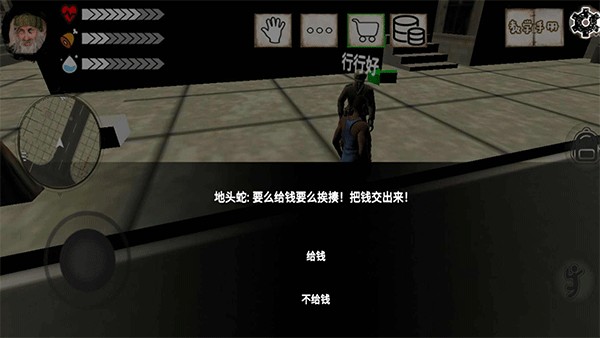 ��ؤģ�����ֻ���v1.1