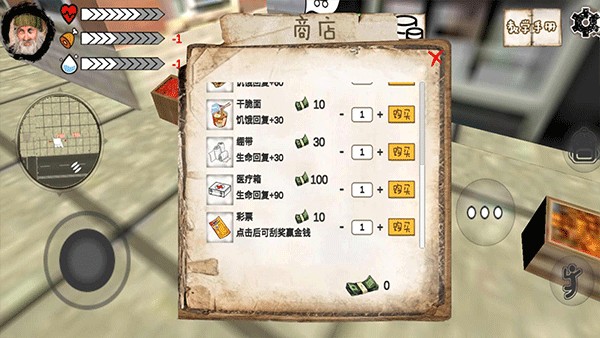 ��ؤģ�����ֻ���v1.1