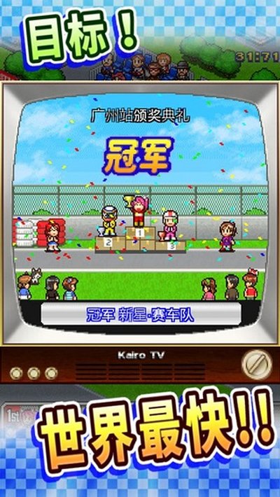 ����������ﰲ׿��v2.10