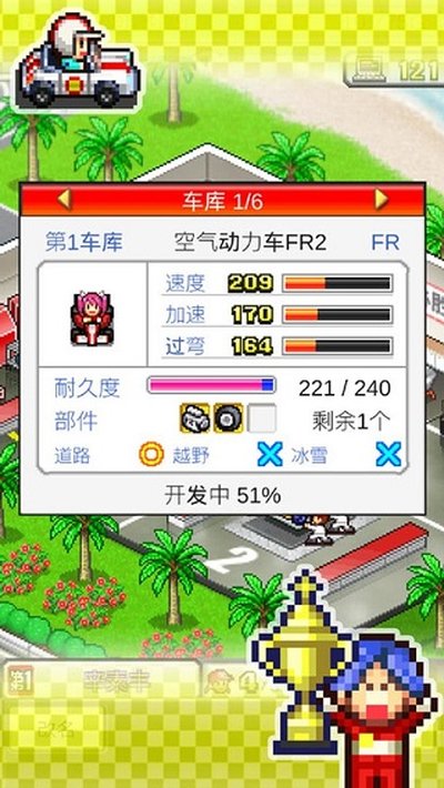 ����������ﰲ׿��v2.10