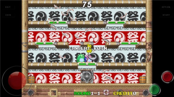 ����ֵ��ֻ�����������v1.0.5