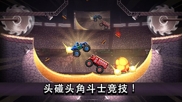 ײͷ������Ϸ���M��׿������v1.71.4