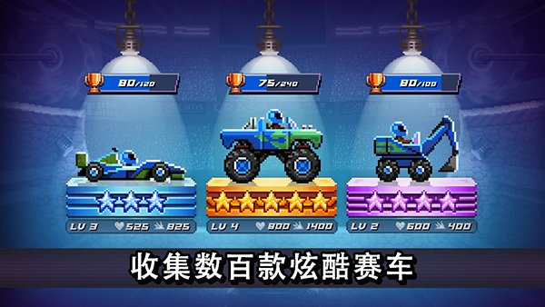 ײͷ������Ϸ���M��׿������v1.71.4