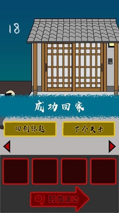 �����������İ�����v1.3.1