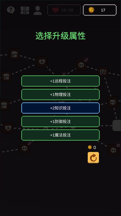 ҡ�����߰�׿��v1.4.4