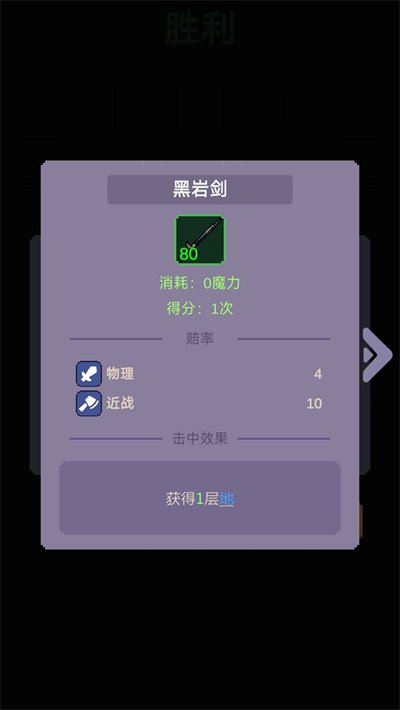 ҡ�����߰�׿��v1.4.4
