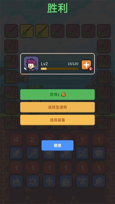 ҡ�����߰�׿��v1.4.4