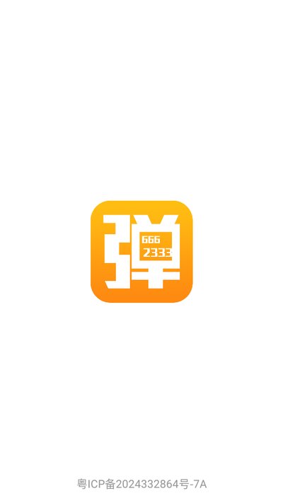 ��һ��Ļ��׿��v1.2