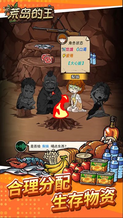 �ĵ�������׿��v1.0.28