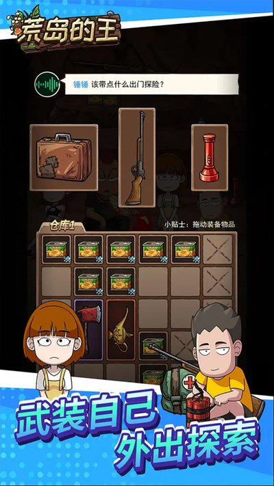 �ĵ�������׿��v1.0.28