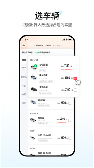 �ʰ������а�׿������v10.1.18