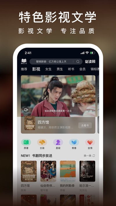 �����ն���app����v9.1.0