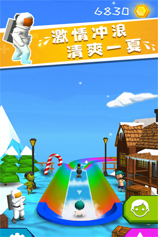 �һ������찲׿������v1.0.1 �ֻ���