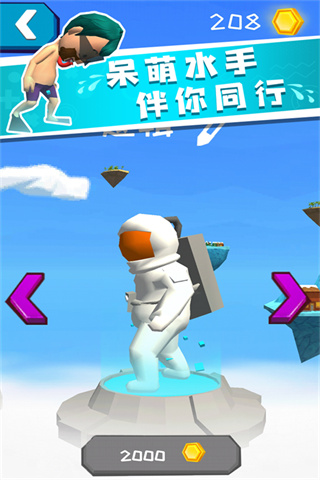 �һ������찲׿������v1.0.1 �ֻ���