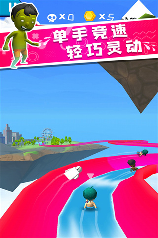 �һ������찲׿������v1.0.1 �ֻ���