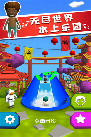 �һ������찲׿������v1.0.1 �ֻ���