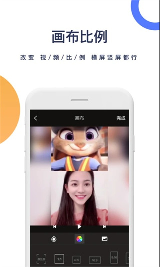 һ��ȥˮӡ��Ѱ���������v3.5.8 ��׿��