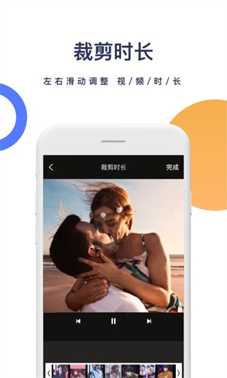 һ��ȥˮӡ��Ѱ���������v3.5.8 ��׿��