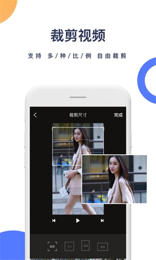 һ��ȥˮӡ��Ѱ���������v3.5.8 ��׿��