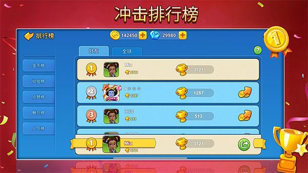 uno���ʷ����°�v1.17.4169