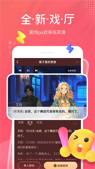 ������app����v9.68.2338 ��׿��
