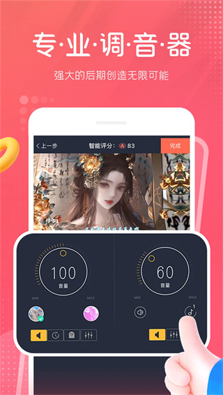 ������app����v9.68.2338 ��׿��